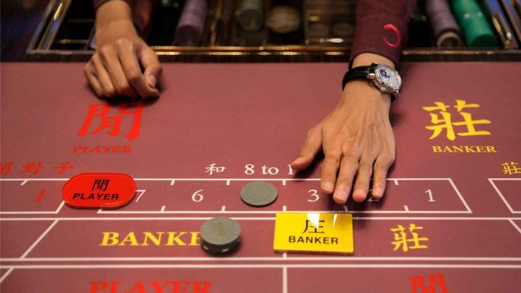 百家乐游戏界面