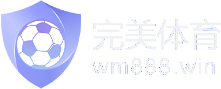 完美体育LOGO