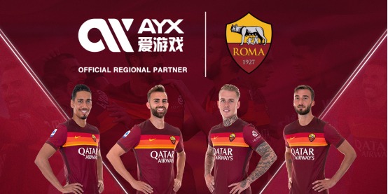 控球练习来